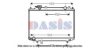AKS DASIS 110071N Radiator, engine cooling